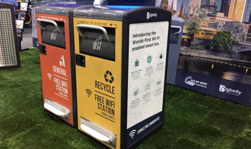 スマートごみ箱